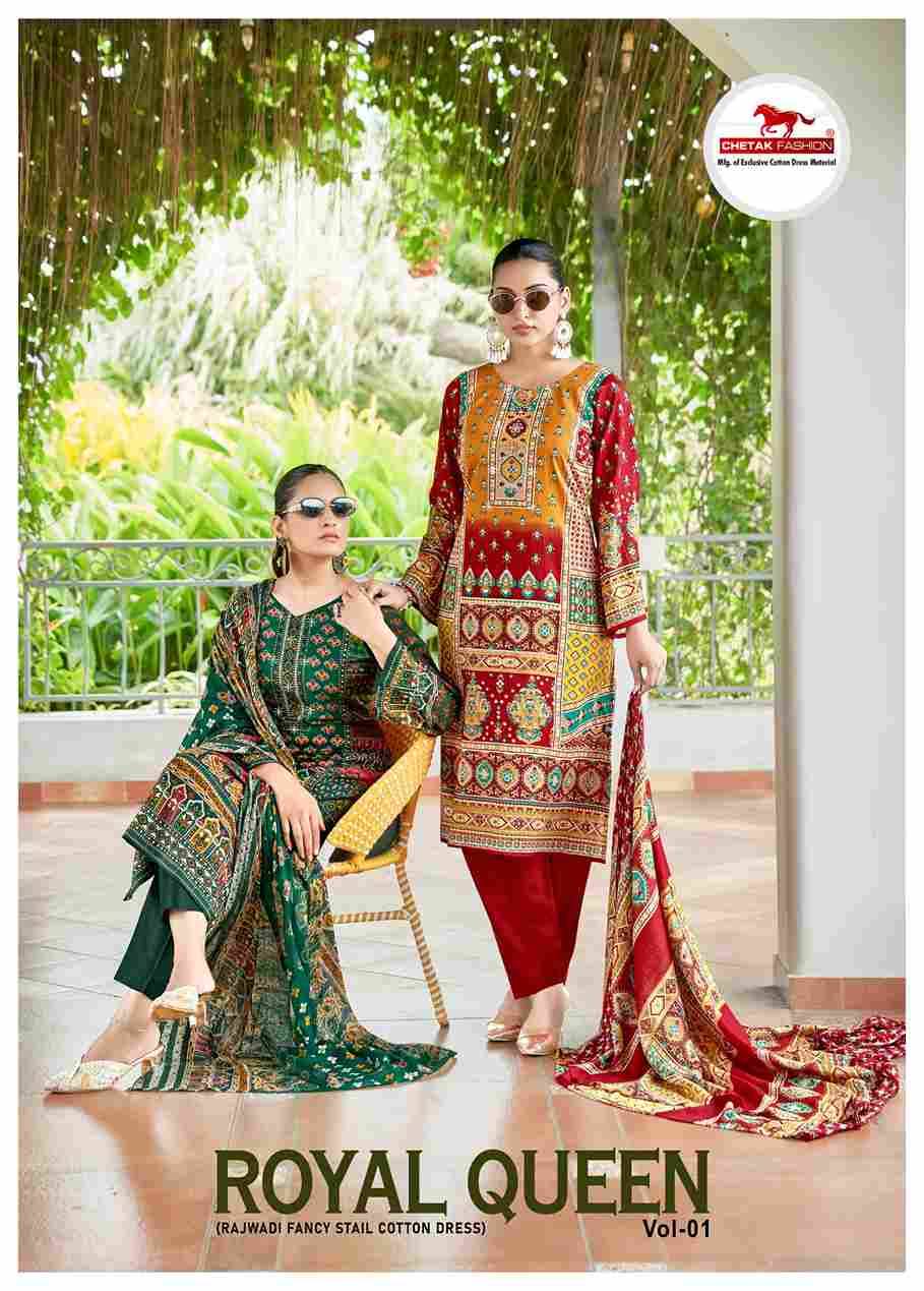 Royal Queen Vol-1 By Chetak Fashion 1001 To 1008 Series Beautiful Festive Suits Colorful Stylish Fancy Casual Wear & Ethnic Wear Cambric Cotton Print Dresses At Wholesale Price