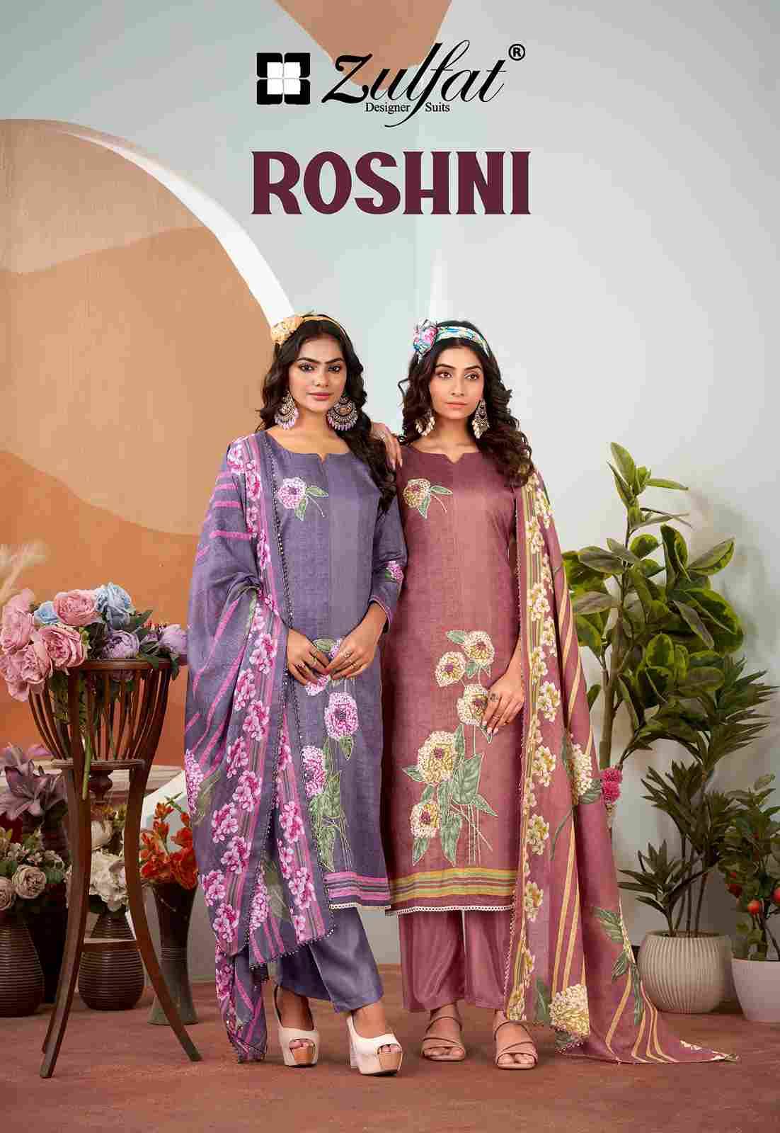 Roshni By Zulfat 667-001 To 667-004 Series Beautiful Festive Suits Stylish Fancy Colorful Casual Wear & Ethnic Wear Pure Jam Cotton Print Dresses At Wholesale Price