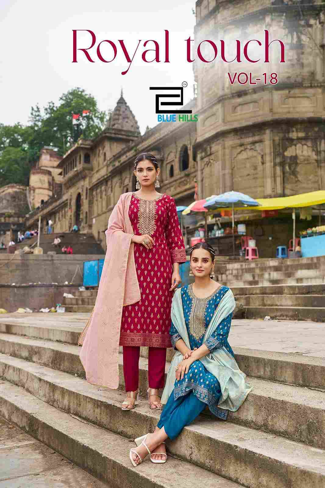 Royal Touch Vol-18 By Blue Hills 1801 To 1806 Series Designer Stylish Fancy Colorful Beautiful Party Wear & Ethnic Wear Collection Rayon Foil Dresses At Wholesale Price