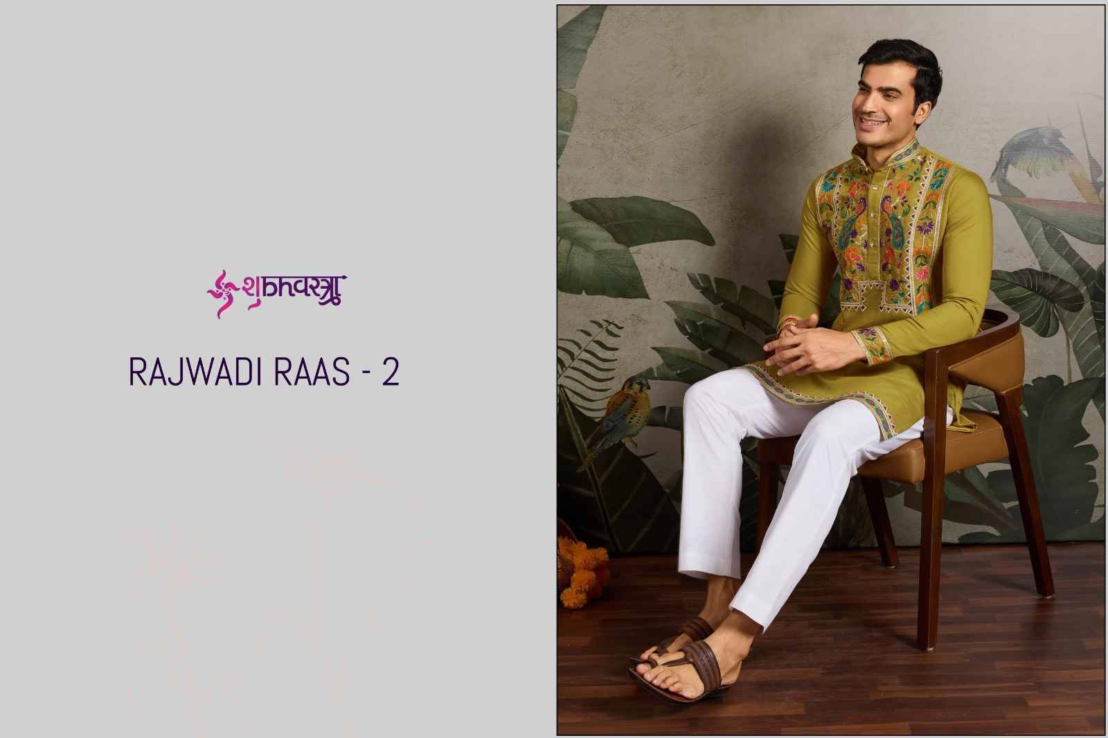 Rajwadi Raas Vol-2 By Shubhvastra 61481 To 61488 Series Beautiful Colorful Stylish Fancy Casual Wear & Ethnic Wear & Ready To Wear Viscose Silk Kurtas At Wholesale Price