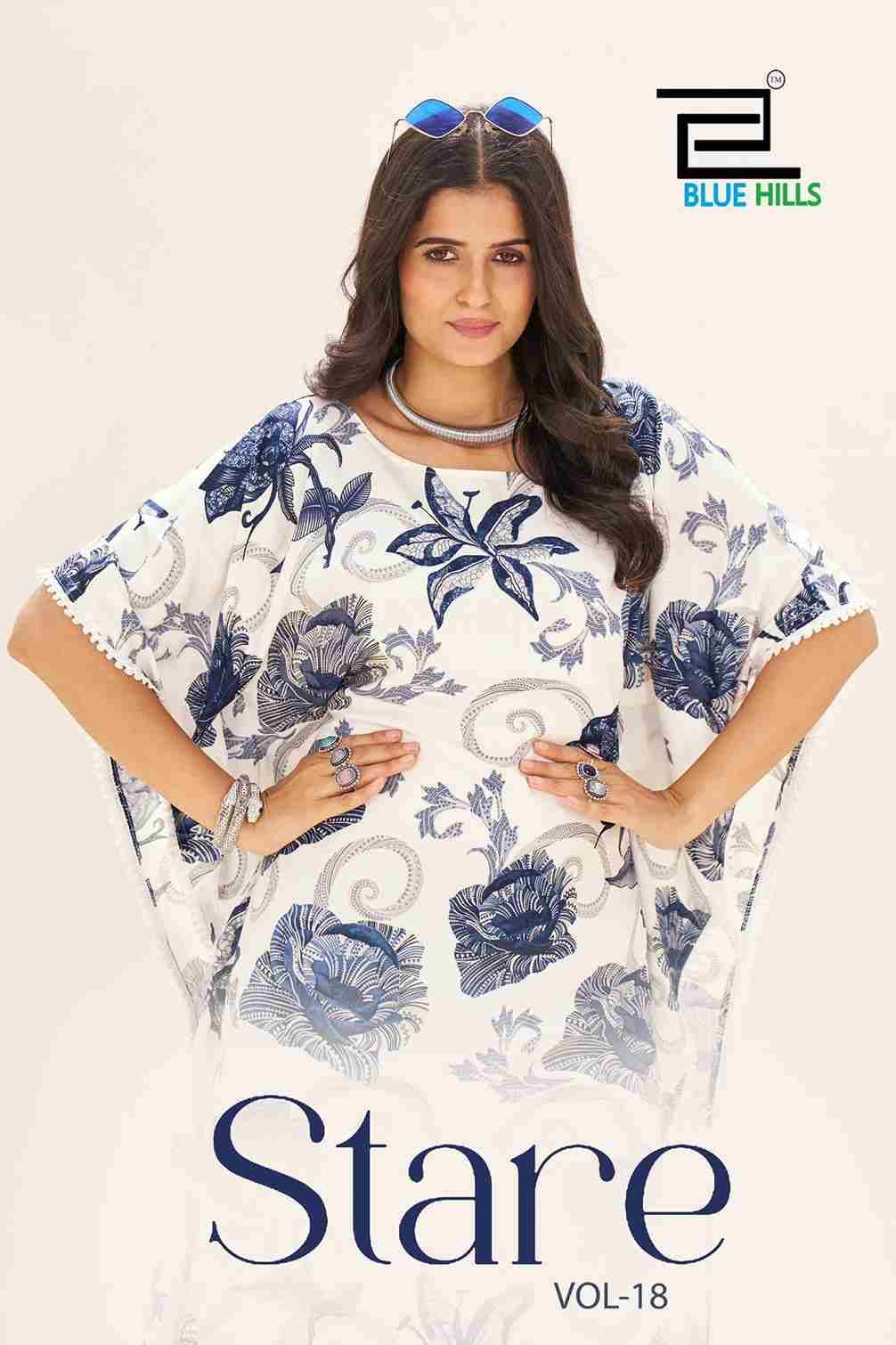 Stare Vol-18 By Blue Hills 1801 To 1802 Series Designer Stylish Fancy Colorful Beautiful Party Wear & Ethnic Wear Collection Heavy Rayon Kaftan At Wholesale Price