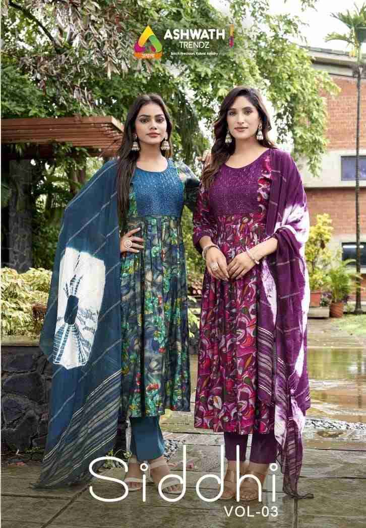 Siddhi Vol-3 By Ashwath Trendz Combo Set 3001 To 3006 Series Beautiful Festive Suits Colorful Stylish Fancy Casual Wear & Ethnic Wear Roman Foil Dresses At Wholesale Price