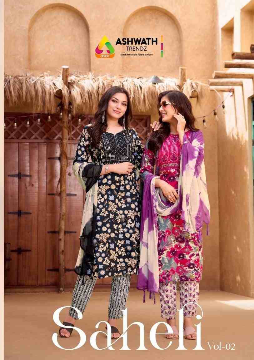 Saheli Vol-2 By Ashwath Trendz Combo Set 2001 To 2008 Series Beautiful Festive Suits Colorful Stylish Fancy Casual Wear & Ethnic Wear Rayon Foil Dresses At Wholesale Price