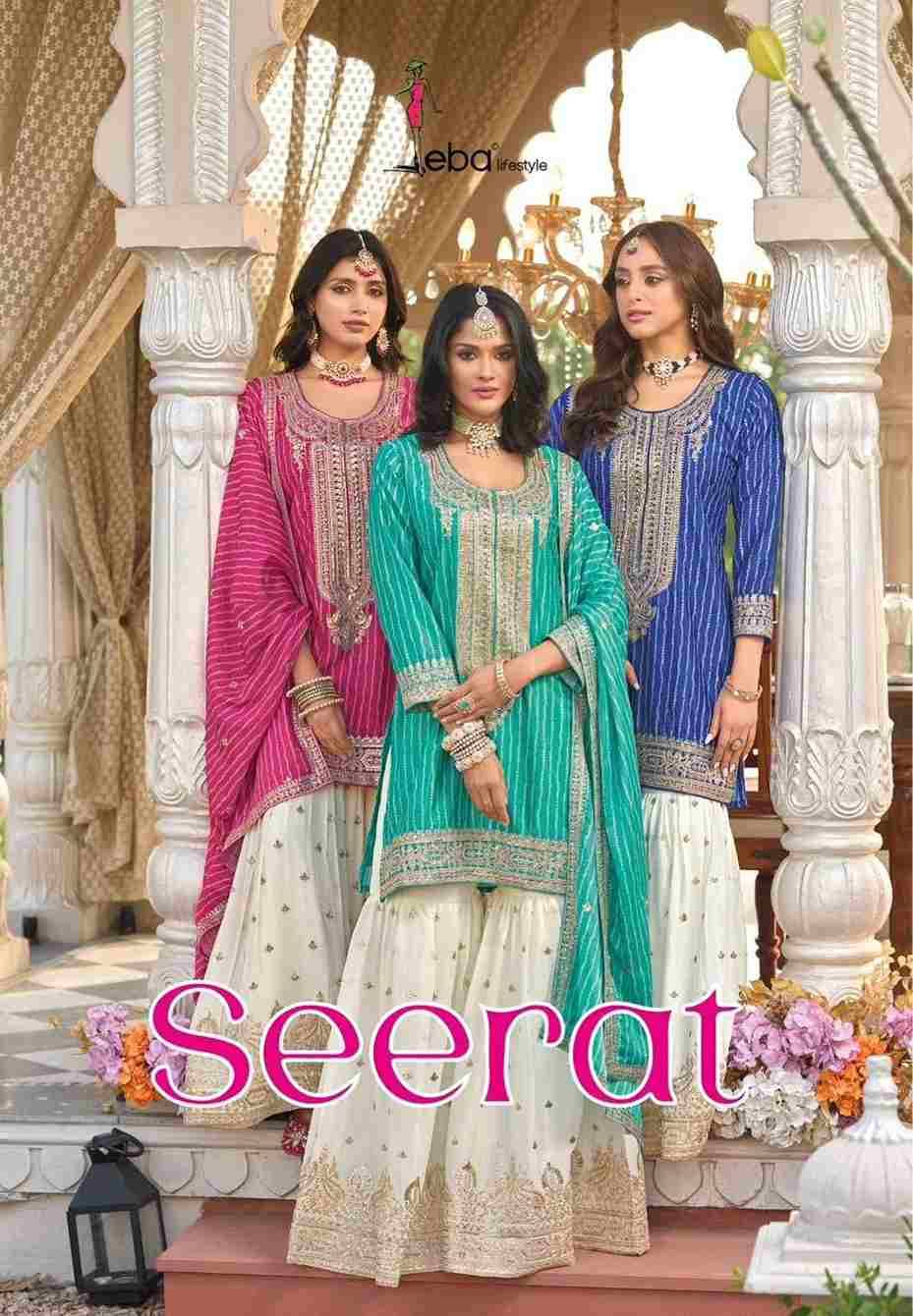 Seerat By Eba Lifestyle 1854 To 1856 Series Designer Sharara Suits Collection Beautiful Stylish Fancy Colorful Party Wear & Occasional Wear Heavy Chinnon Dresses At Wholesale Price