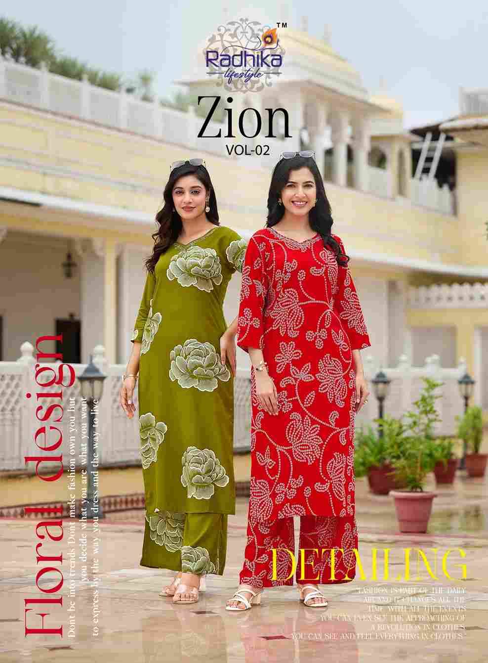 Zion Vol-2 By Radhika Lifestyle 2001 To 2007 Series Designer Stylish Fancy Colorful Beautiful Casual Wear & Ethnic Wear Pure Rayon Co-Ords At Wholesale Price