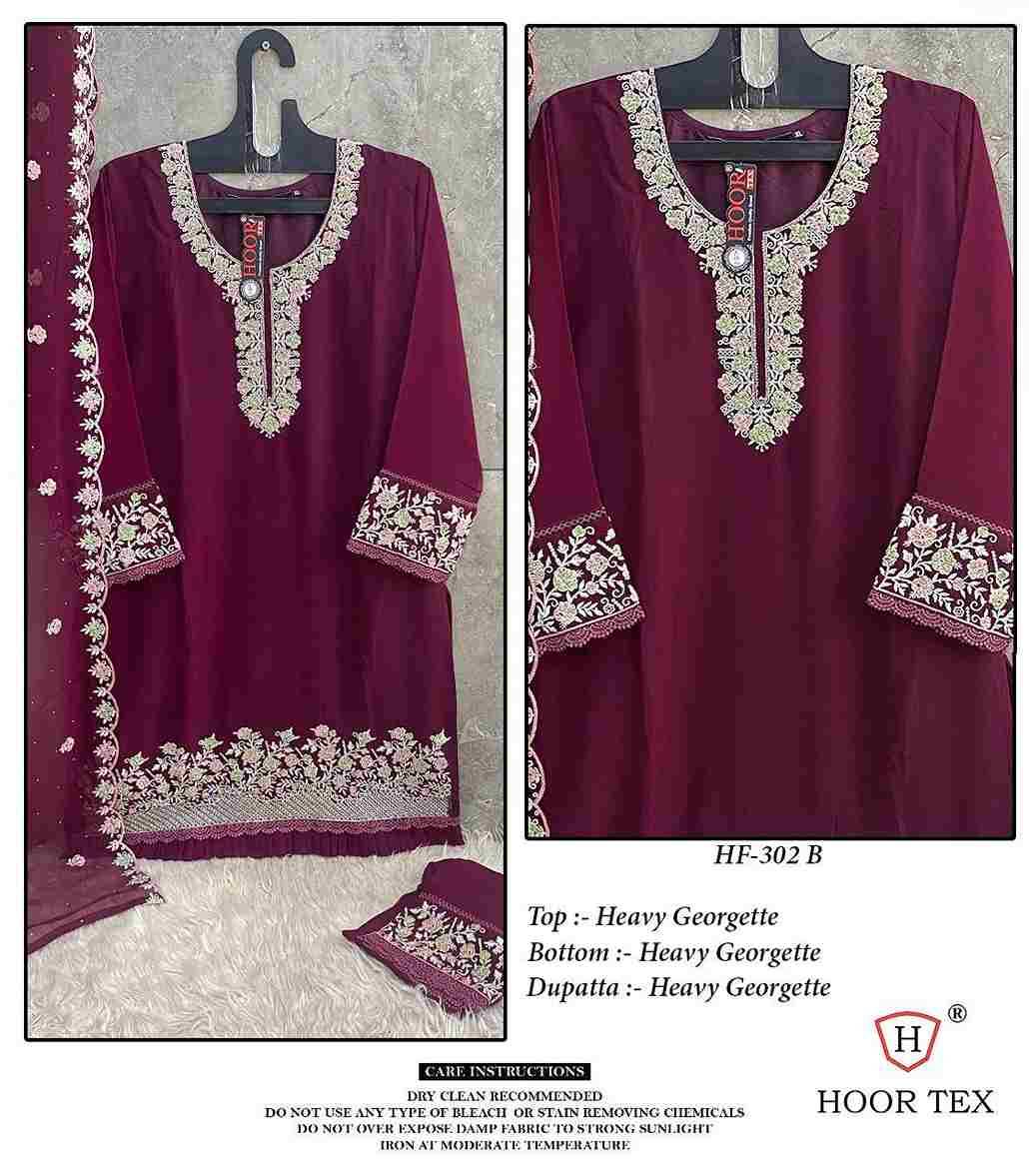 Hoor Tex Hit Design HF-302 Colours By Hoor Tex HF-302-A To HF-302-D Series Designer Festive Pakistani Suits Collection Beautiful Stylish Fancy Colorful Party Wear & Occasional Wear Heavy Georgette Dresses At Wholesale Price