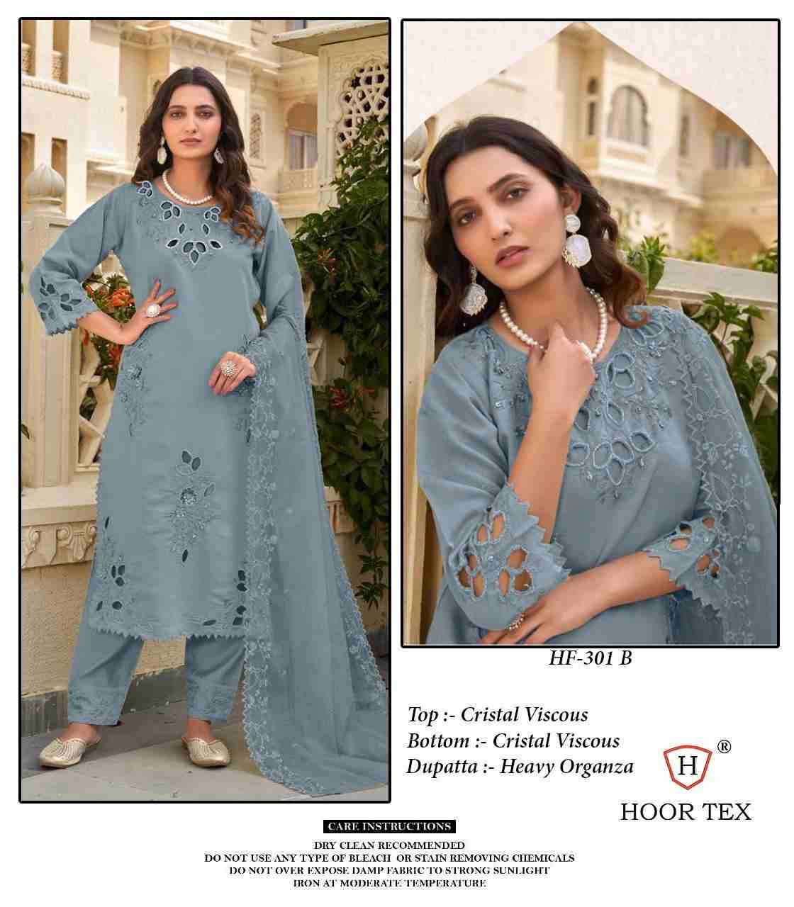 Hoor Tex Hit Design HF-301 Colours By Hoor Tex HF-301-A To HF-301-D Series Designer Festive Pakistani Suits Collection Beautiful Stylish Fancy Colorful Party Wear & Occasional Wear Viscose Dresses At Wholesale Price