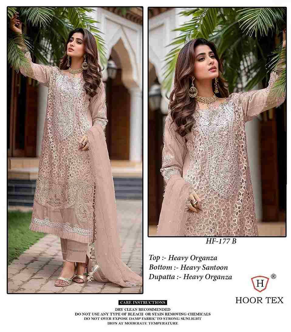 Hoor Tex Hit Design HF-177 Colours By Hoor Tex HF-177-A To HF-177-D Series Designer Festive Pakistani Suits Collection Beautiful Stylish Fancy Colorful Party Wear & Occasional Wear Heavy Organza Embroidered Dresses At Wholesale Price