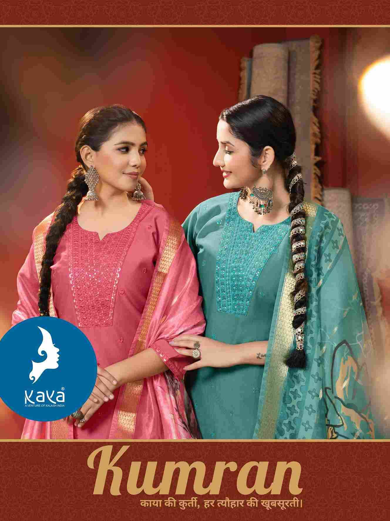 Kumran By Kaya 01 To 06 Series Beautiful Stylish Festive Suits Fancy Colorful Casual Wear & Ethnic Wear & Ready To Wear Gadhwal Silk Print Dresses At Wholesale Price