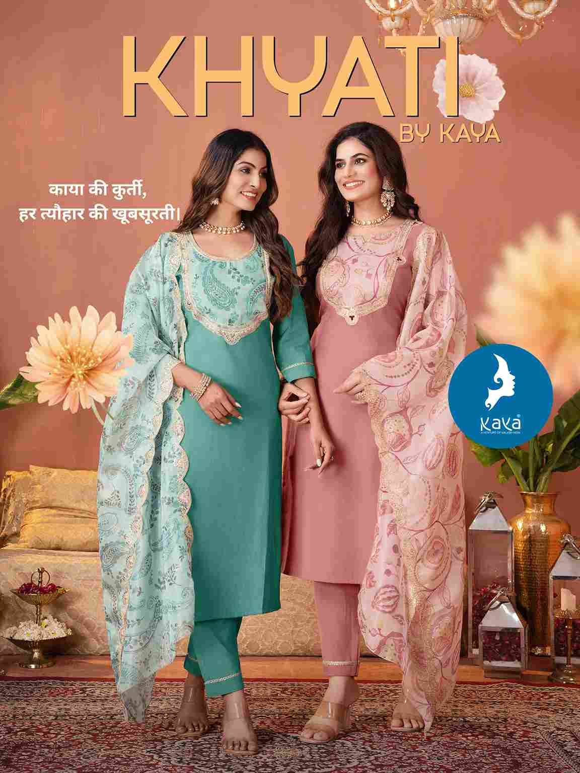Khyati By Kaya 01 To 06 Series Beautiful Stylish Festive Suits Fancy Colorful Casual Wear & Ethnic Wear & Ready To Wear Roman Shimmer Dresses At Wholesale Price