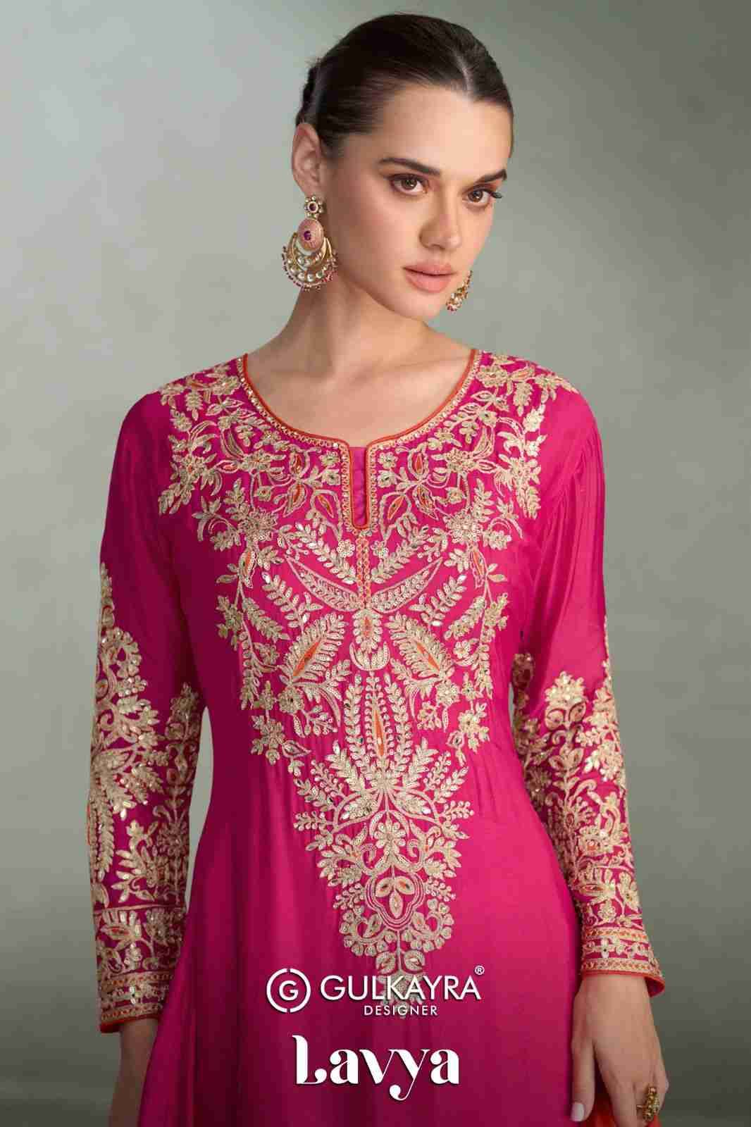 Lavya By Gulkayra Designer 7617-A To 7617-D Series Designer Sharara Suits Beautiful Fancy Colorful Stylish Party Wear & Occasional Wear Chinnon Dresses At Wholesale Price