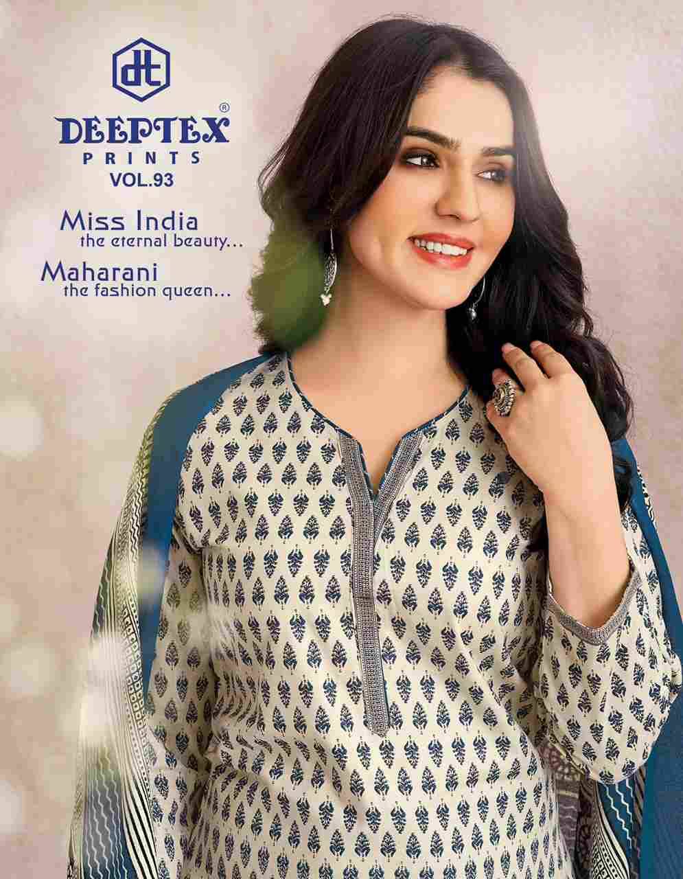 Miss India Vol-93 By Deeptex Prints 9301 To 9316 Series Beautiful Festive Suits Stylish Fancy Colorful Casual Wear & Ethnic Wear Cotton Print Dresses At Wholesale Price
