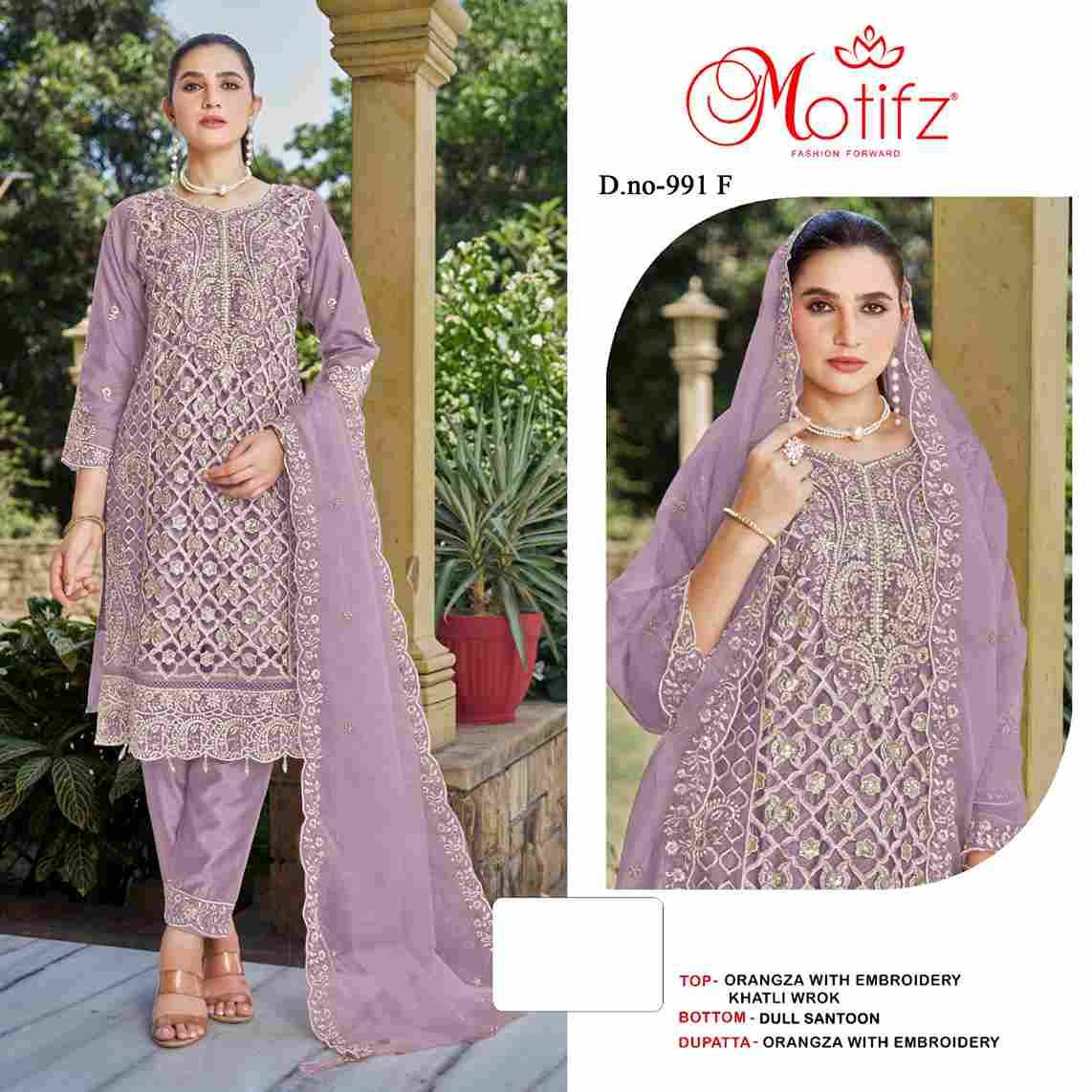Motifz Hit Design 991 Colours Vol-2 By Motifz 991-E To 991-H Series Beautiful Pakistani Suits Colorful Stylish Fancy Casual Wear & Ethnic Wear Organza Dresses At Wholesale Price