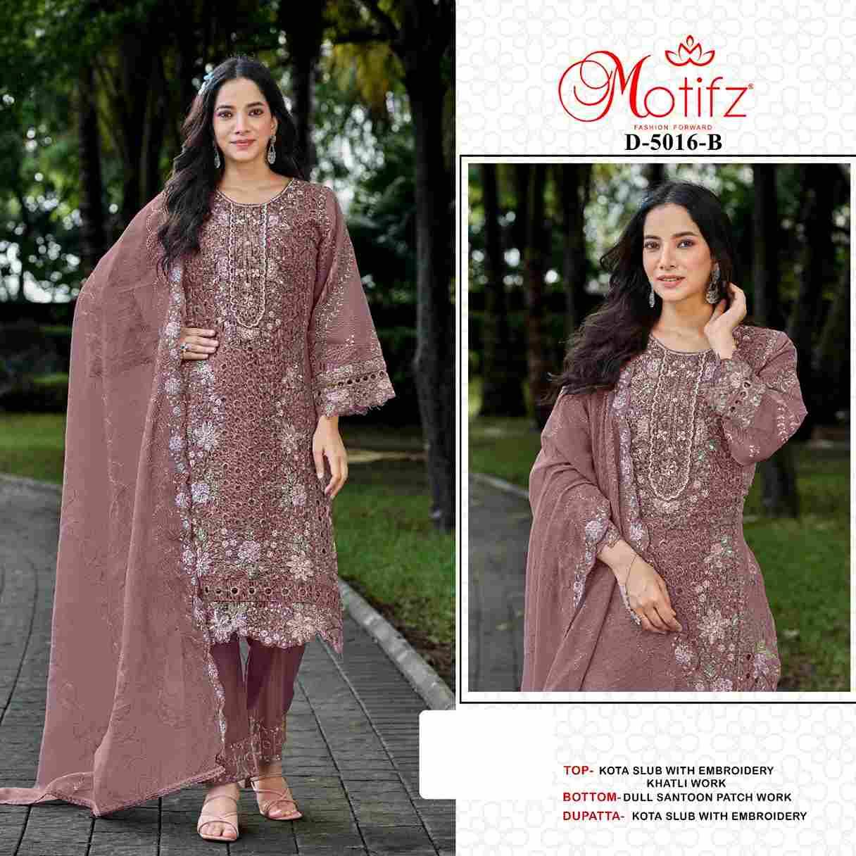 Motifz Hit Design 5016 Colours By Motifz 5016-A To 5016-D Series Beautiful Pakistani Suits Colorful Stylish Fancy Casual Wear & Ethnic Wear Kota Slub Dresses At Wholesale Price