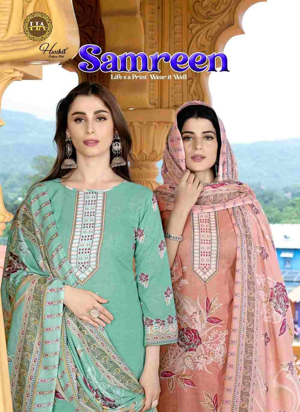 Samreen By Harshit Fashion Hub 2518-18-01 To 2518-18-06 Series Beautiful Festive Suits Stylish Fancy Colorful Casual Wear & Ethnic Wear Pure Cambric Print Dresses At Wholesale Price