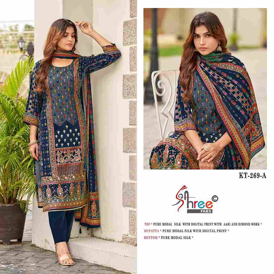 Shree Fabs Hit Design KT-269 Colours By Shree Fabs KT-269 To KT-269-C Series Designer Pakistani Suits Beautiful Fancy Stylish Colorful Party Wear & Occasional Wear Pure Modal Silk Dresses At Wholesale Price