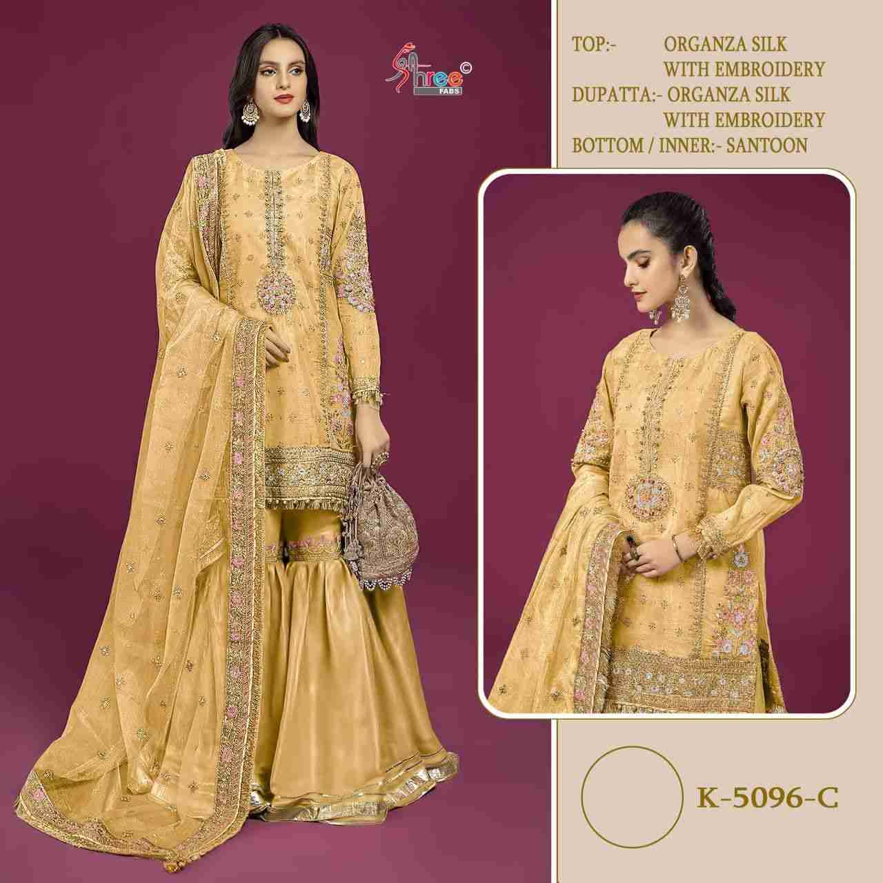 Shree Fabs Hit Design K-5096 Colours By Shree Fabs K-5096-A To K-5096-D Series Designer Pakistani Suits Beautiful Fancy Stylish Colorful Party Wear & Occasional Wear Heavy Organza Silk With Embroidery Dresses At Wholesale Price
