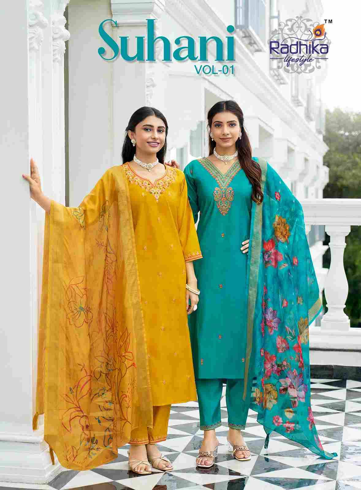 Suhani Vol-1 By Radhika Lifestyle 1001 To 1006 Series Beautiful Festive Suits Colorful Stylish Fancy Casual Wear & Ethnic Wear Roman Silk Dresses At Wholesale Price