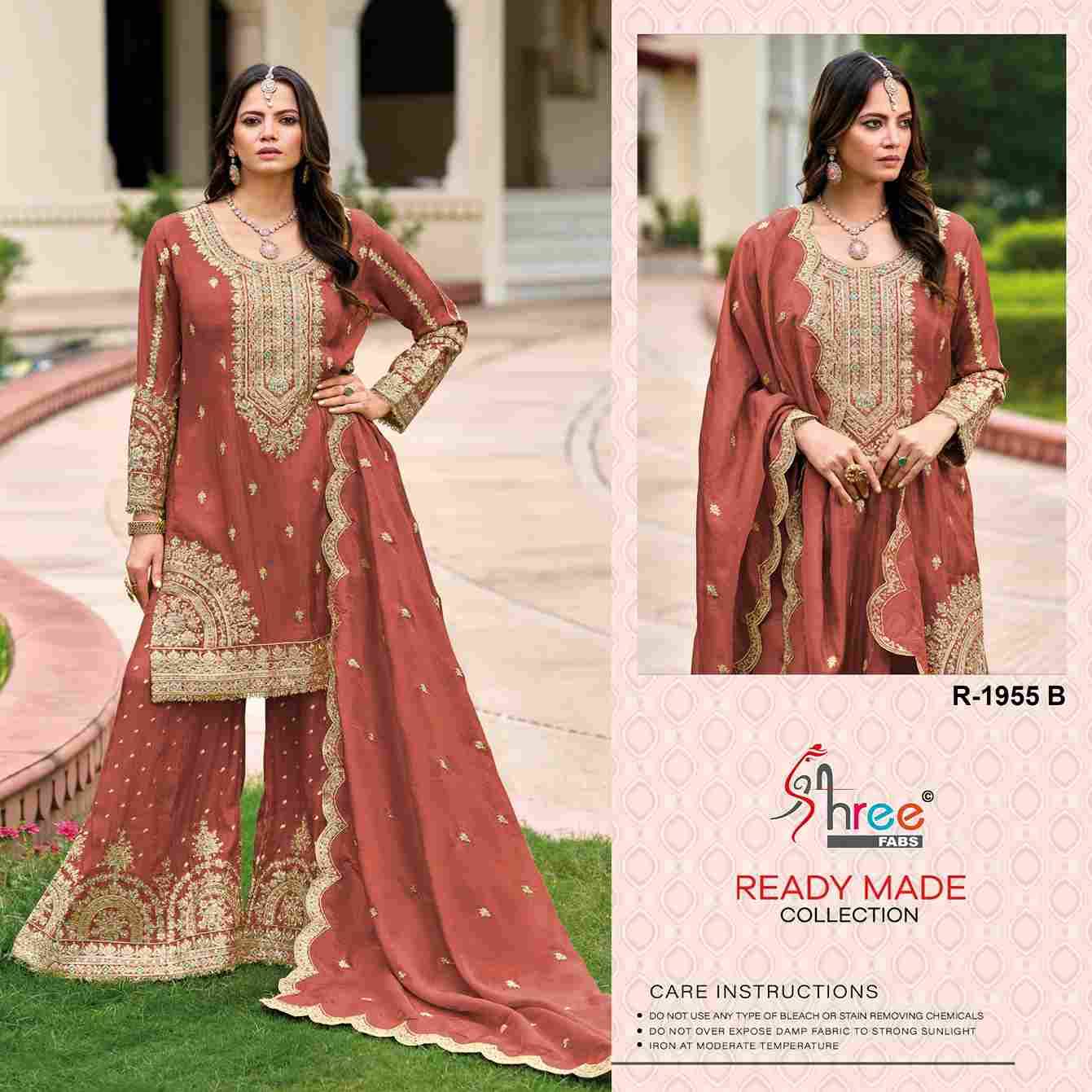 Shree Fabs Hit Design R-1955 Colours By Shree Fabs R-1955-A To R-1955-D Series Designer Pakistani Suits Collection Beautiful Stylish Fancy Colorful Party Wear & Occasional Wear Chinnon Dresses At Wholesale Price