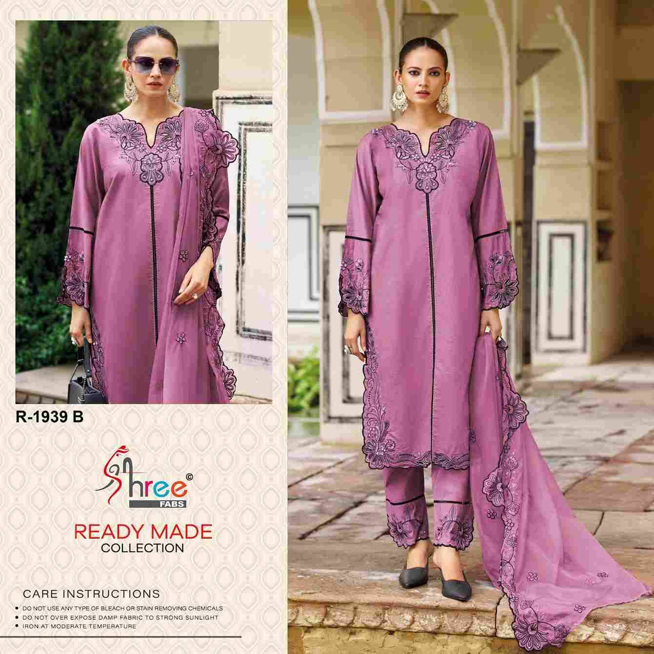 Shree Fabs Hit Design R-1939 Colours By Shree Fabs R-1939-A To R-1939-D Series Designer Pakistani Suits Collection Beautiful Stylish Fancy Colorful Party Wear & Occasional Wear Slub Dresses At Wholesale Price
