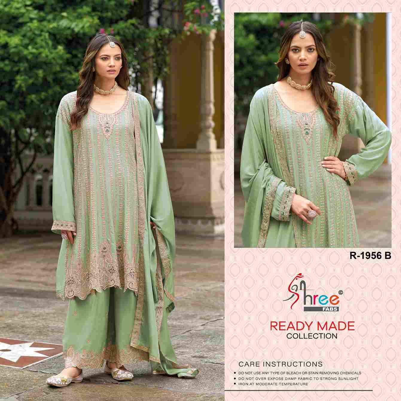 Shree Fabs Hit Design R-1956 Colours By Shree Fabs R-1956-A To R-1956-D Series Designer Pakistani Suits Collection Beautiful Stylish Fancy Colorful Party Wear & Occasional Wear Chinnon Dresses At Wholesale Price