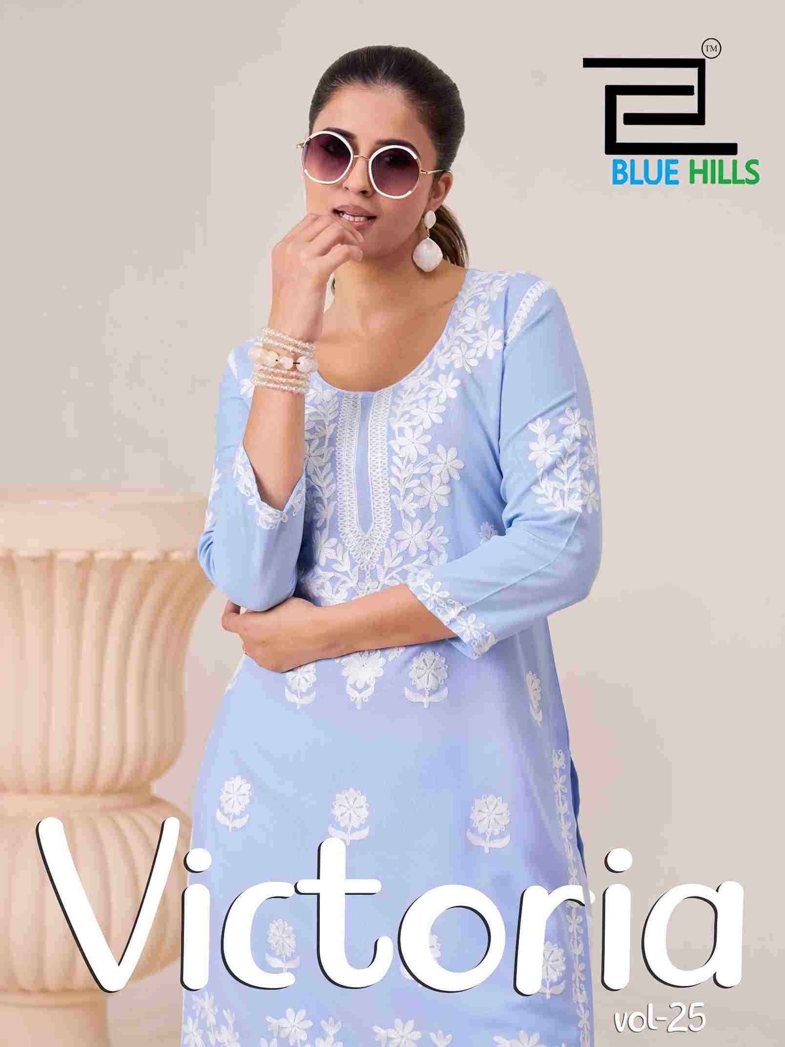 Victoria Vol-25 By Blue Hills 2501 To 2504 Series Designer Stylish Fancy Colorful Beautiful Party Wear & Ethnic Wear Collection Rayon Print Kurtis With Bottom At Wholesale Price