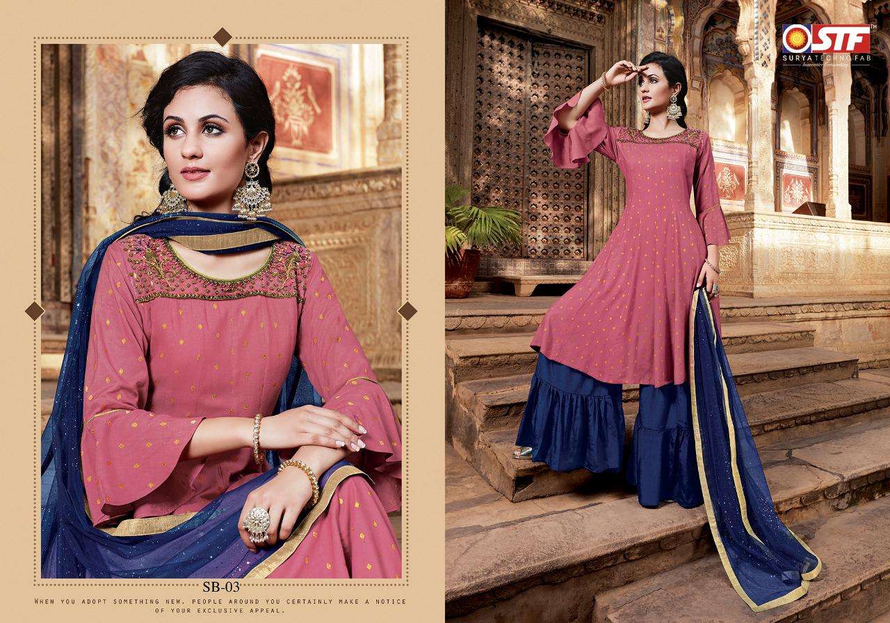 SAHIBAH BY SURYA TECHNO FAB 01 TO 06 SERIES BEAUTIFUL STYLISH SHARARA SUITS FANCY COLORFUL CASUAL WEAR & ETHNIC WEAR & READY TO WEAR RAYON JACQUARD BUTTI DRESSES AT WHOLESALE PRICE