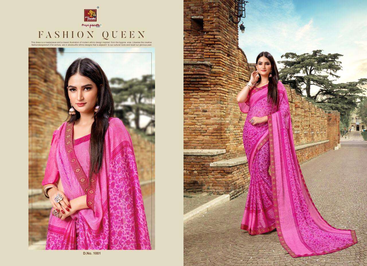 KASHISH BY PRIYA PARIDHI 1001 TO 1010 SERIES INDIAN TRADITIONAL WEAR COLLECTION BEAUTIFUL STYLISH FANCY COLORFUL PARTY WEAR & OCCASIONAL WEAR PURE GEORGETTE PRINTED SAREES AT WHOLESALE PRICE