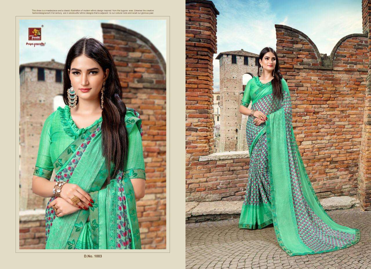 KASHISH BY PRIYA PARIDHI 1001 TO 1010 SERIES INDIAN TRADITIONAL WEAR COLLECTION BEAUTIFUL STYLISH FANCY COLORFUL PARTY WEAR & OCCASIONAL WEAR PURE GEORGETTE PRINTED SAREES AT WHOLESALE PRICE