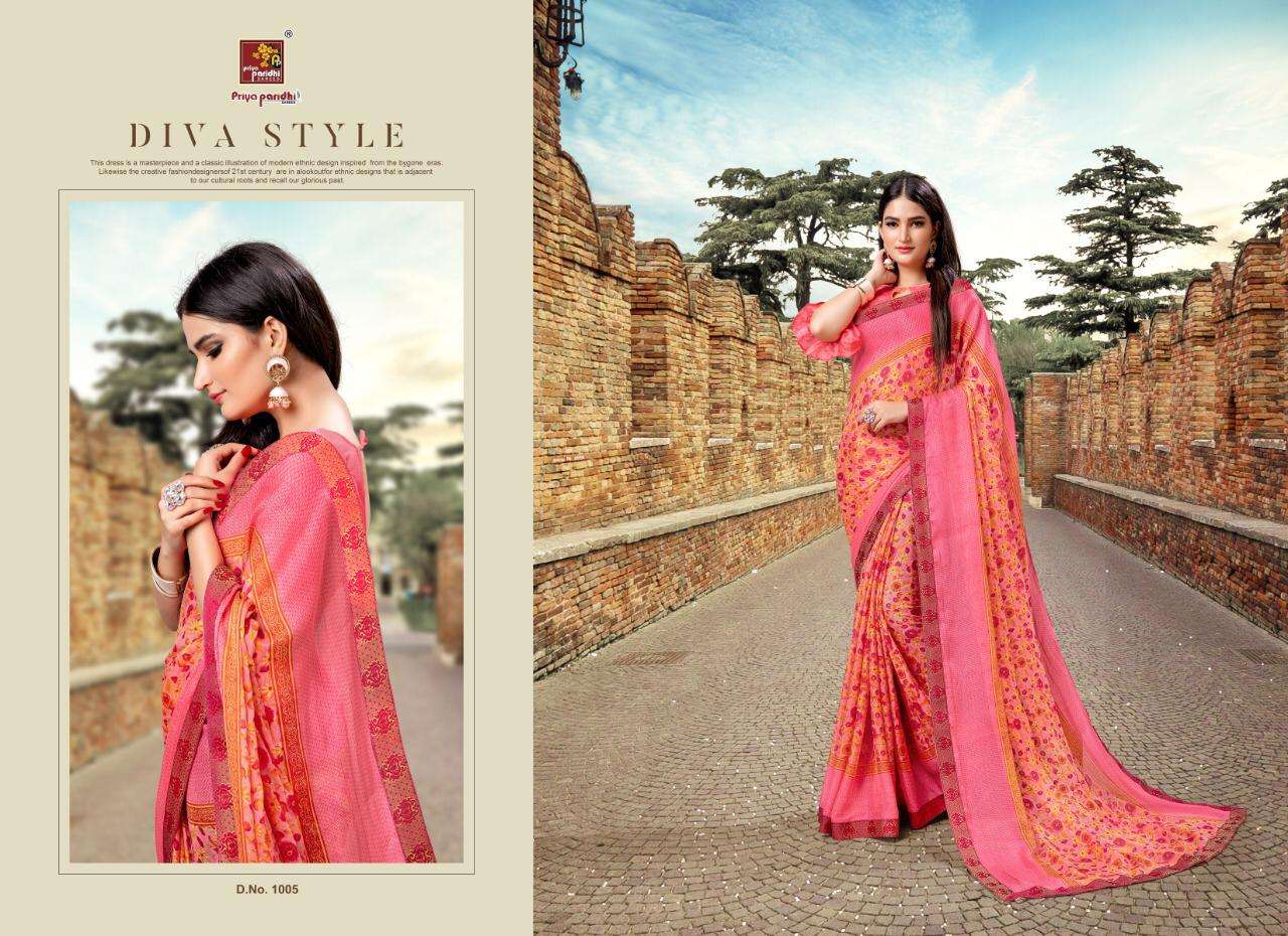 KASHISH BY PRIYA PARIDHI 1001 TO 1010 SERIES INDIAN TRADITIONAL WEAR COLLECTION BEAUTIFUL STYLISH FANCY COLORFUL PARTY WEAR & OCCASIONAL WEAR PURE GEORGETTE PRINTED SAREES AT WHOLESALE PRICE