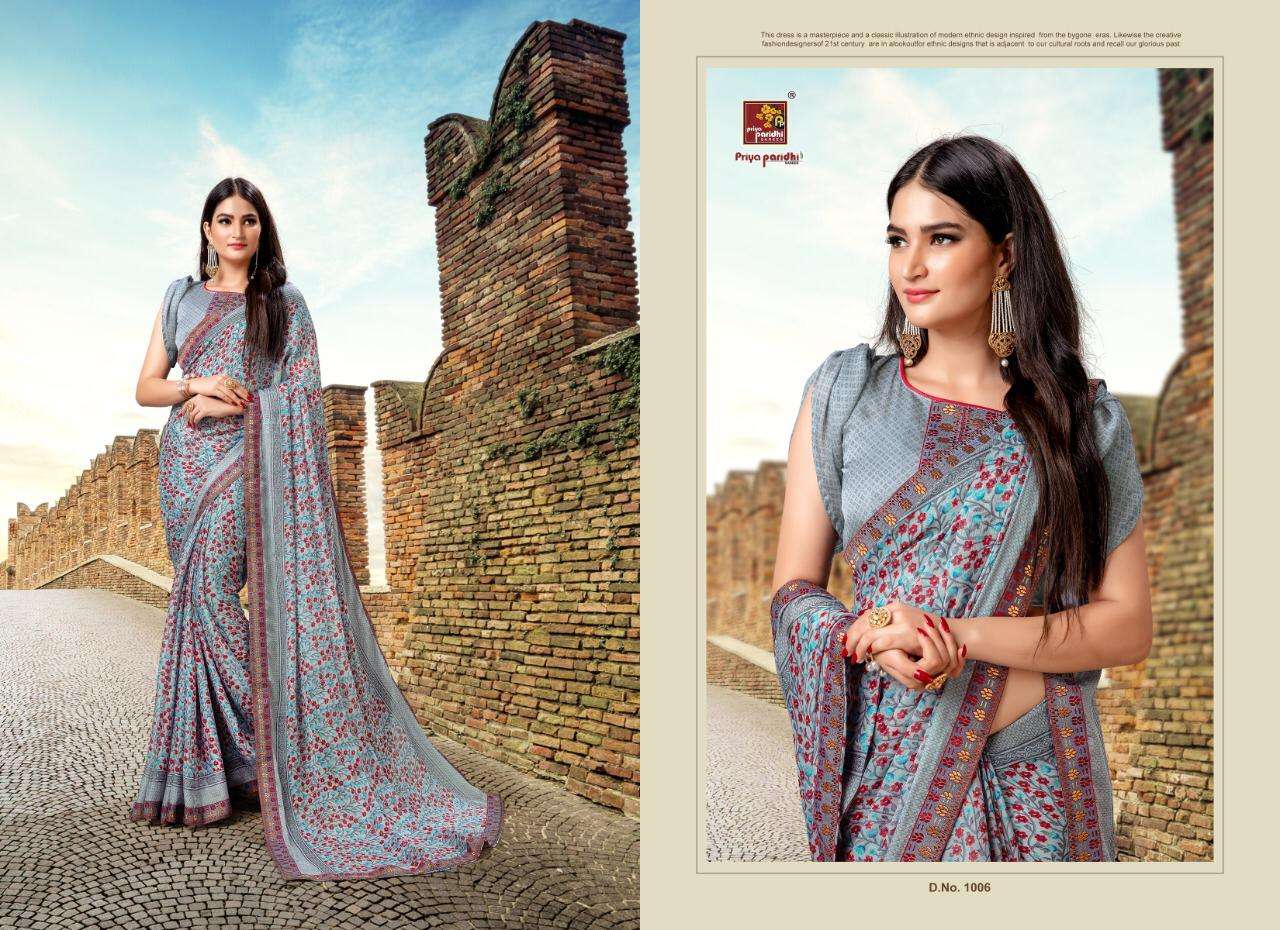 KASHISH BY PRIYA PARIDHI 1001 TO 1010 SERIES INDIAN TRADITIONAL WEAR COLLECTION BEAUTIFUL STYLISH FANCY COLORFUL PARTY WEAR & OCCASIONAL WEAR PURE GEORGETTE PRINTED SAREES AT WHOLESALE PRICE