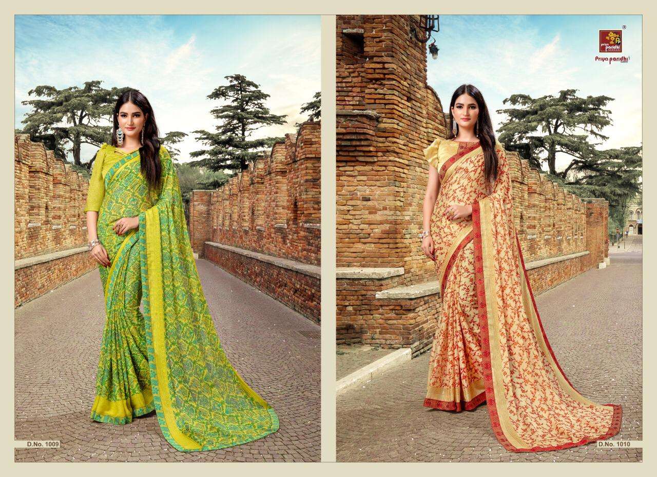 KASHISH BY PRIYA PARIDHI 1001 TO 1010 SERIES INDIAN TRADITIONAL WEAR COLLECTION BEAUTIFUL STYLISH FANCY COLORFUL PARTY WEAR & OCCASIONAL WEAR PURE GEORGETTE PRINTED SAREES AT WHOLESALE PRICE