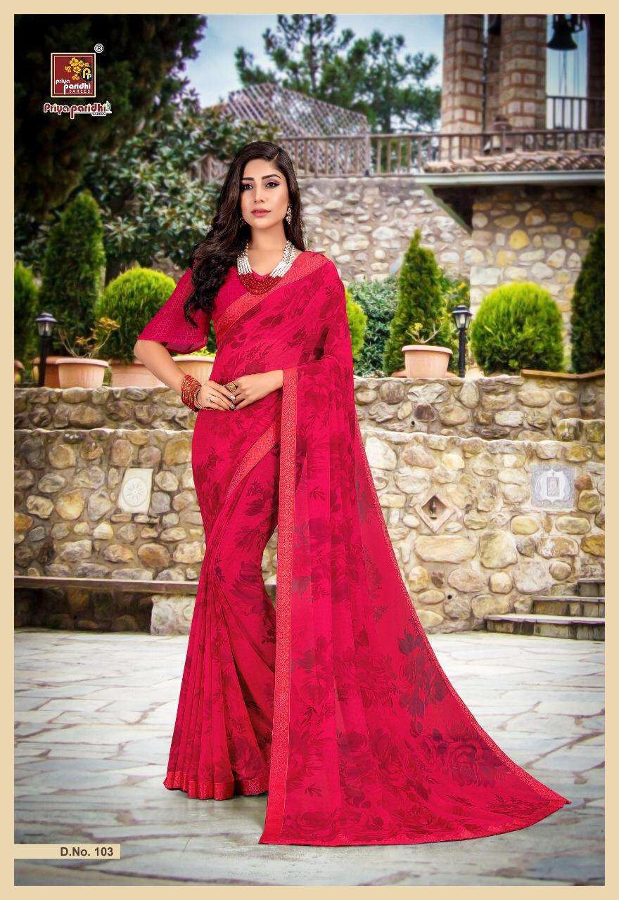 AKIRA VOL-25 BY PRIYA PARIDHI 103 TO 114 SERIES INDIAN TRADITIONAL WEAR COLLECTION BEAUTIFUL STYLISH FANCY COLORFUL PARTY WEAR & OCCASIONAL WEAR PURE GEORGETTE PRINTED SAREES AT WHOLESALE PRICE