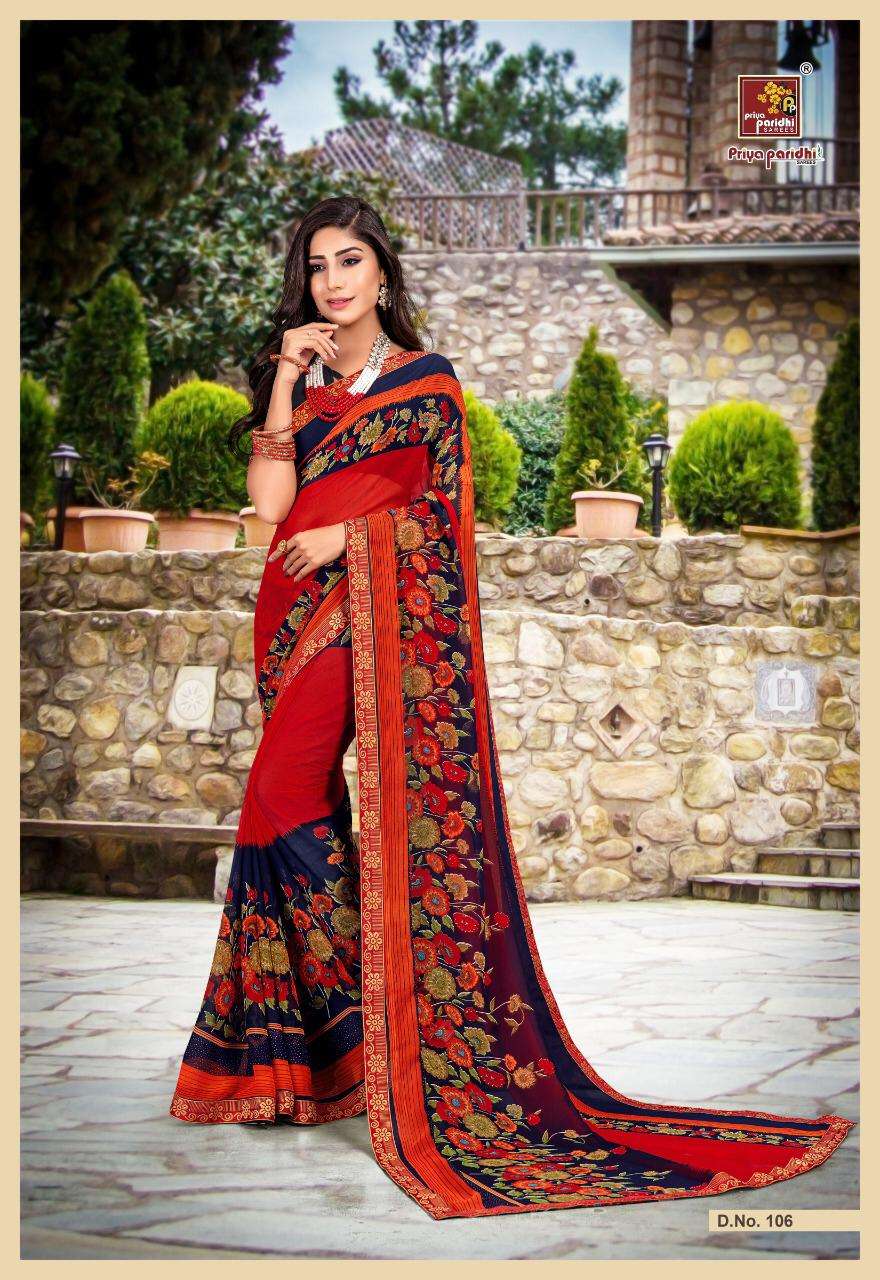 AKIRA VOL-25 BY PRIYA PARIDHI 103 TO 114 SERIES INDIAN TRADITIONAL WEAR COLLECTION BEAUTIFUL STYLISH FANCY COLORFUL PARTY WEAR & OCCASIONAL WEAR PURE GEORGETTE PRINTED SAREES AT WHOLESALE PRICE