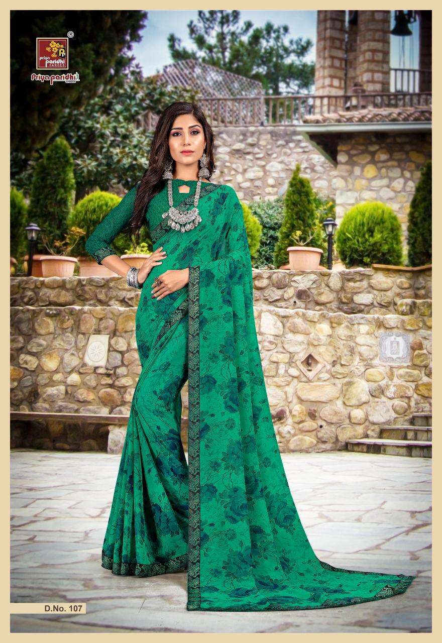 AKIRA VOL-25 BY PRIYA PARIDHI 103 TO 114 SERIES INDIAN TRADITIONAL WEAR COLLECTION BEAUTIFUL STYLISH FANCY COLORFUL PARTY WEAR & OCCASIONAL WEAR PURE GEORGETTE PRINTED SAREES AT WHOLESALE PRICE