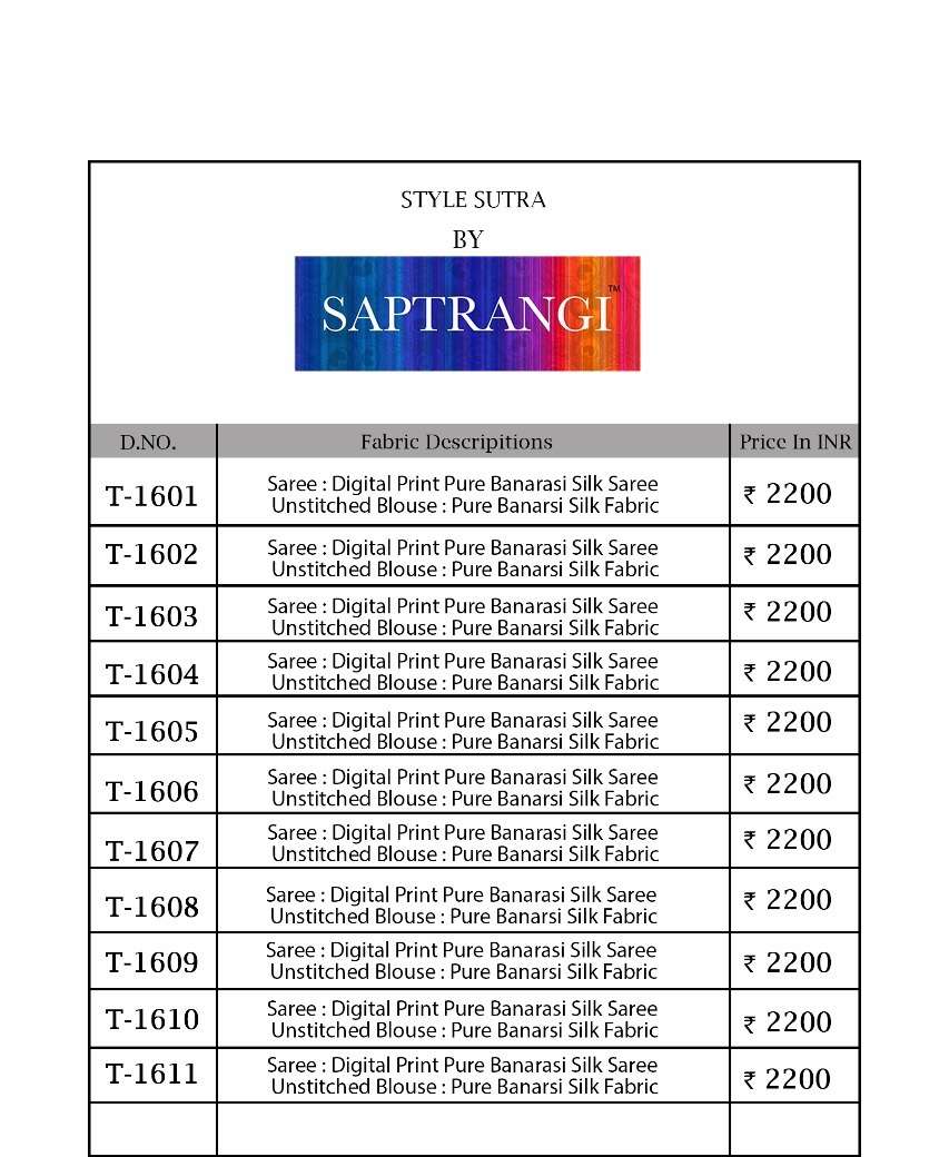 SAPTRANGI 1601 SERIES BY SAPTRANGI 1601 TO 1611 SERIES INDIAN TRADITIONAL WEAR COLLECTION BEAUTIFUL STYLISH FANCY COLORFUL PARTY WEAR & OCCASIONAL WEAR PURE BANARASI SILK DIGITAL PRINTED SAREES AT WHOLESALE PRICE