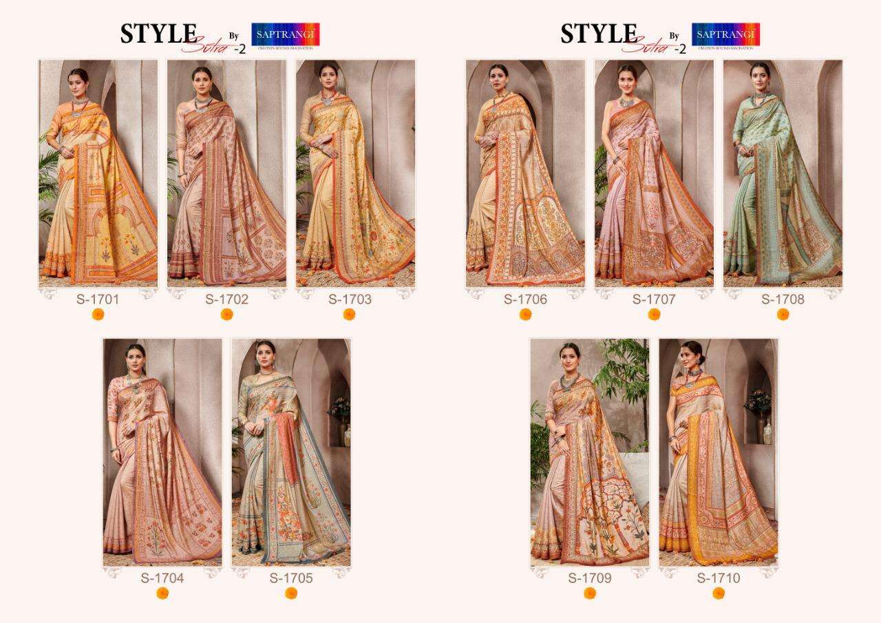 SAPTRANGI 1701 SERIES BY SAPTRANGI 1701 TO 1710 SERIES INDIAN TRADITIONAL WEAR COLLECTION BEAUTIFUL STYLISH FANCY COLORFUL PARTY WEAR & OCCASIONAL WEAR BANARASI SILK DIGITAL PRINTED SAREES AT WHOLESALE PRICE
