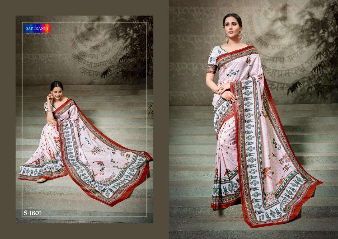 SAPTRANGI 1801 SERIES BY SAPTRANGI 1801 TO 1812 SERIES INDIAN TRADITIONAL WEAR COLLECTION BEAUTIFUL STYLISH FANCY COLORFUL PARTY WEAR & OCCASIONAL WEAR TUSSAR SILK DIGITAL PRINTED SAREES AT WHOLESALE PRICE