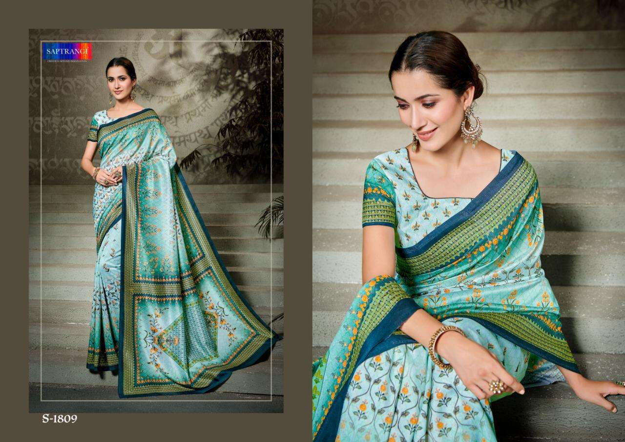 SAPTRANGI 1801 SERIES BY SAPTRANGI 1801 TO 1812 SERIES INDIAN TRADITIONAL WEAR COLLECTION BEAUTIFUL STYLISH FANCY COLORFUL PARTY WEAR & OCCASIONAL WEAR TUSSAR SILK DIGITAL PRINTED SAREES AT WHOLESALE PRICE