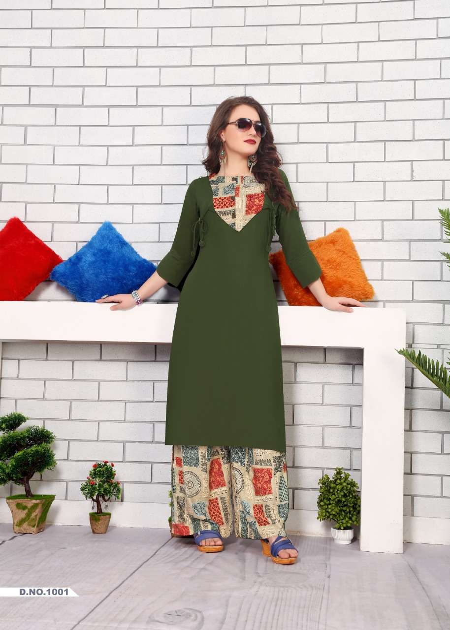 PEARL BY NEETI CREATION 1001 TO 1008 WEAR COLLECTION BEAUTIFUL STYLISH FANCY COLORFUL PARTY WEAR & OCCASIONAL WEAR HEAVY RAYON KURTIS AT WHOLESALE PRICE