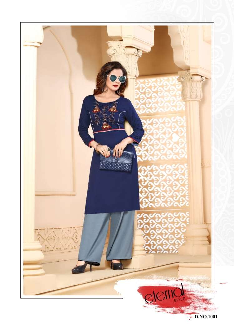 SHEHNAI BY NEETI CREATION 1001 TO 1008 WEAR COLLECTION BEAUTIFUL STYLISH FANCY COLORFUL PARTY WEAR & OCCASIONAL WEAR RAYON 14 KG KURTIS AT WHOLESALE PRICE