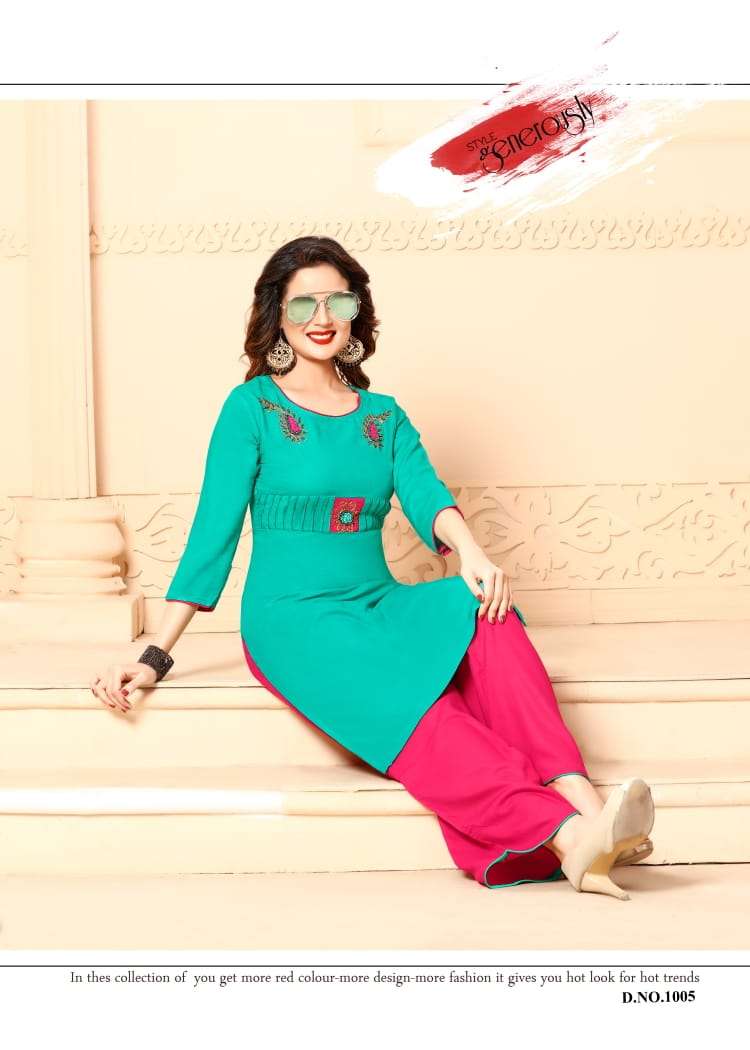 SHEHNAI BY NEETI CREATION 1001 TO 1008 WEAR COLLECTION BEAUTIFUL STYLISH FANCY COLORFUL PARTY WEAR & OCCASIONAL WEAR RAYON 14 KG KURTIS AT WHOLESALE PRICE