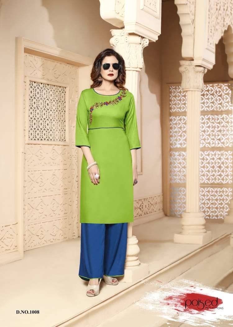 SHEHNAI BY NEETI CREATION 1001 TO 1008 WEAR COLLECTION BEAUTIFUL STYLISH FANCY COLORFUL PARTY WEAR & OCCASIONAL WEAR RAYON 14 KG KURTIS AT WHOLESALE PRICE