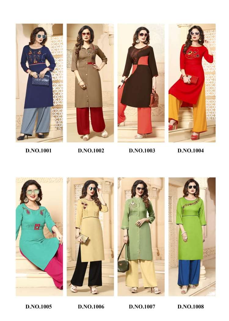 SHEHNAI BY NEETI CREATION 1001 TO 1008 WEAR COLLECTION BEAUTIFUL STYLISH FANCY COLORFUL PARTY WEAR & OCCASIONAL WEAR RAYON 14 KG KURTIS AT WHOLESALE PRICE