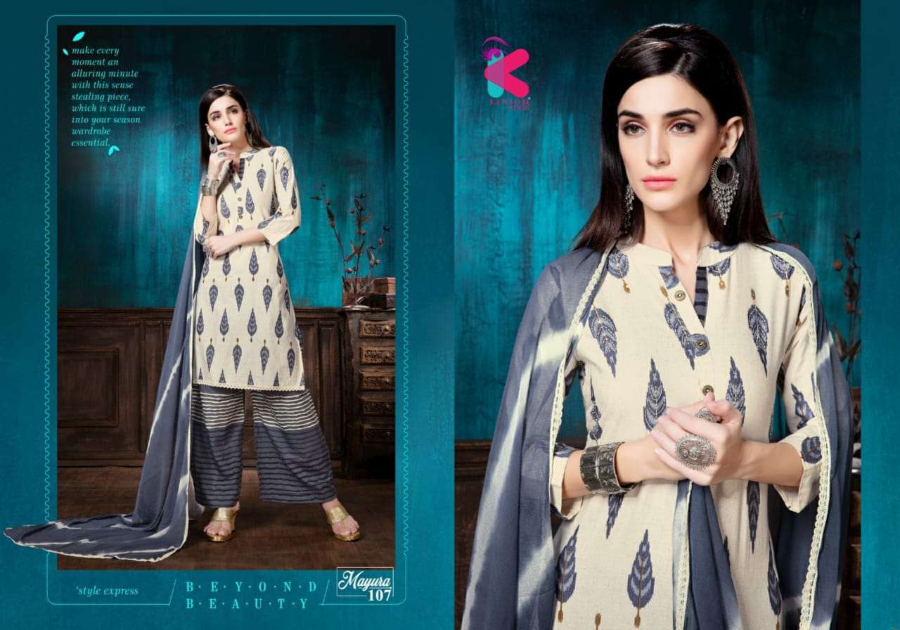 MAYURA BY KERSOM 101 TO 108 SERIES STYLISH FANCY BEAUTIFUL COLORFUL CASUAL WEAR & ETHNIC WEAR COTTON FLEX KURTIS AT WHOLESALE PRICE