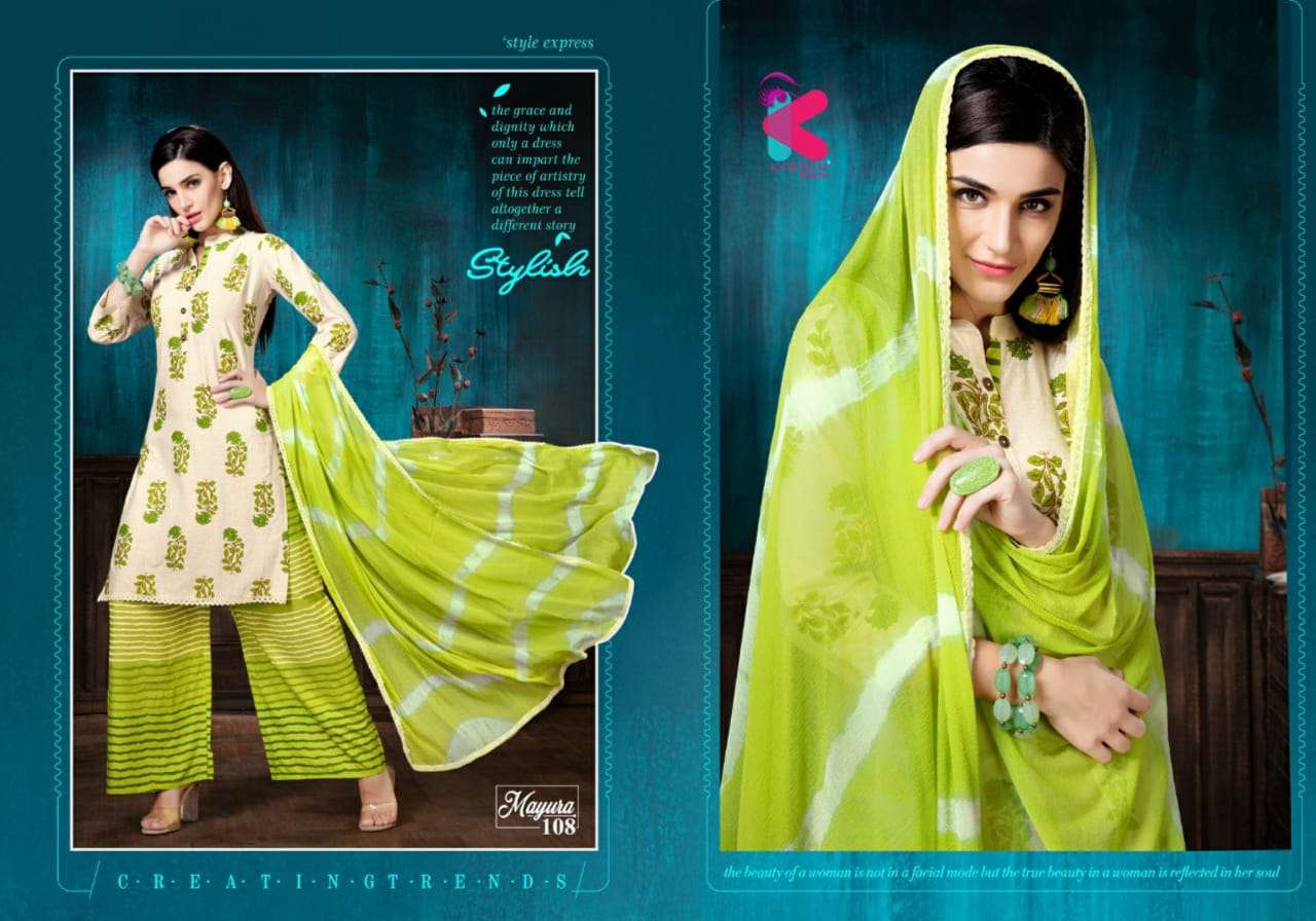 MAYURA BY KERSOM 101 TO 108 SERIES STYLISH FANCY BEAUTIFUL COLORFUL CASUAL WEAR & ETHNIC WEAR COTTON FLEX KURTIS AT WHOLESALE PRICE