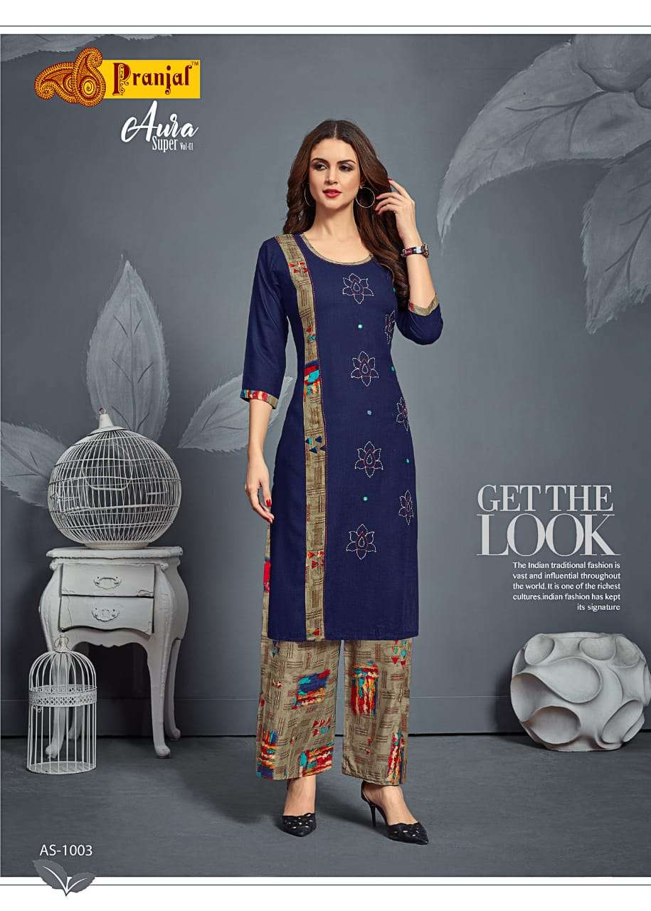 AURA SUPER VOL-1 BY PRANJAL CREATION 1001 TO 1006 SERIES STYLISH FANCY BEAUTIFUL COLORFUL CASUAL WEAR & ETHNIC WEAR RAYON SLUB 14 KG PLAIN KURTIS AT WHOLESALE PRICE
