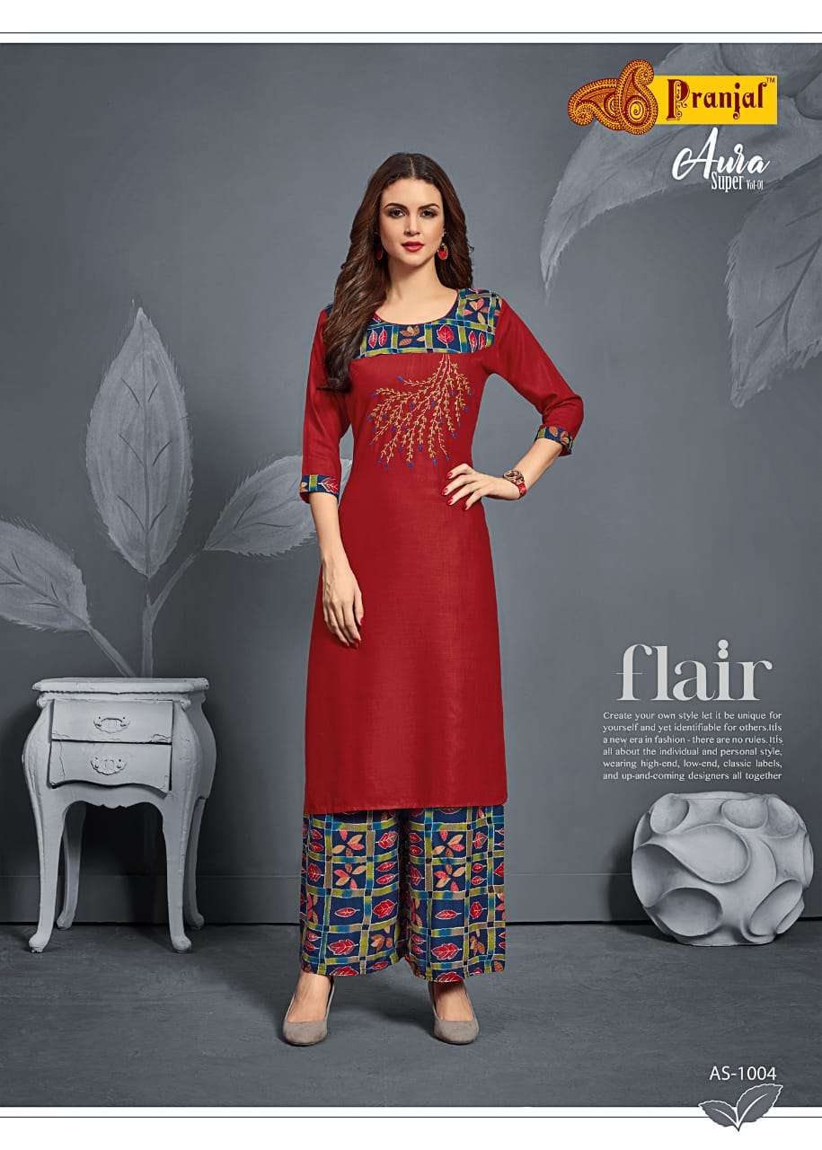 AURA SUPER VOL-1 BY PRANJAL CREATION 1001 TO 1006 SERIES STYLISH FANCY BEAUTIFUL COLORFUL CASUAL WEAR & ETHNIC WEAR RAYON SLUB 14 KG PLAIN KURTIS AT WHOLESALE PRICE