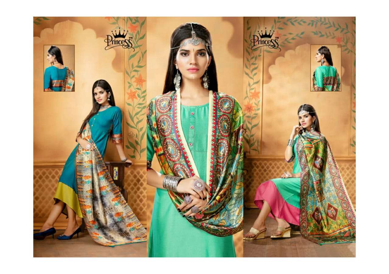 NEW GOWN BY PRINCESS 01 TO 12 SERIES DESIGNER WEAR COLLECTION BEAUTIFUL STYLISH FANCY COLORFUL PARTY WEAR & OCCASIONAL WEAR TWO TONE RAYON PRINTED GOWNS AT WHOLESALE PRICE