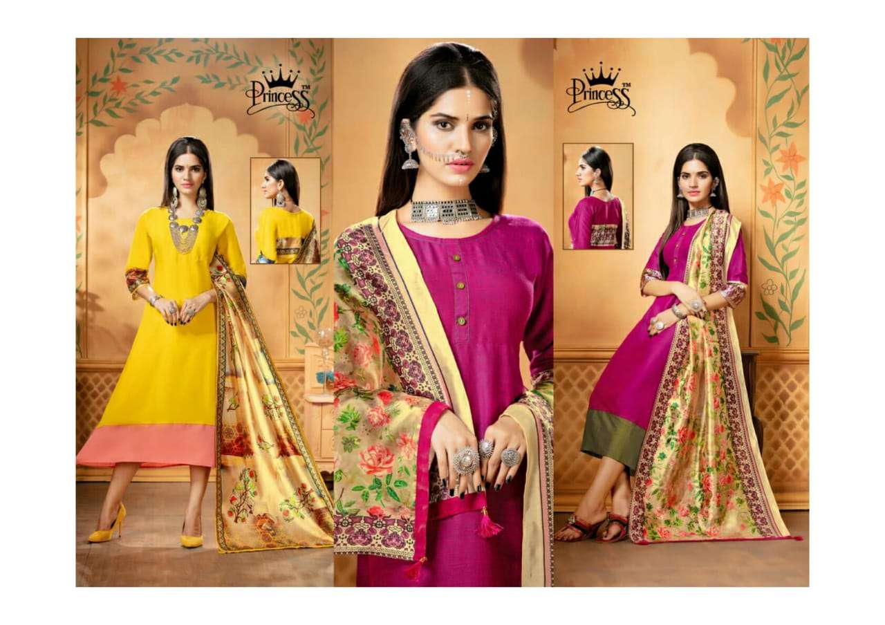 NEW GOWN BY PRINCESS 01 TO 12 SERIES DESIGNER WEAR COLLECTION BEAUTIFUL STYLISH FANCY COLORFUL PARTY WEAR & OCCASIONAL WEAR TWO TONE RAYON PRINTED GOWNS AT WHOLESALE PRICE